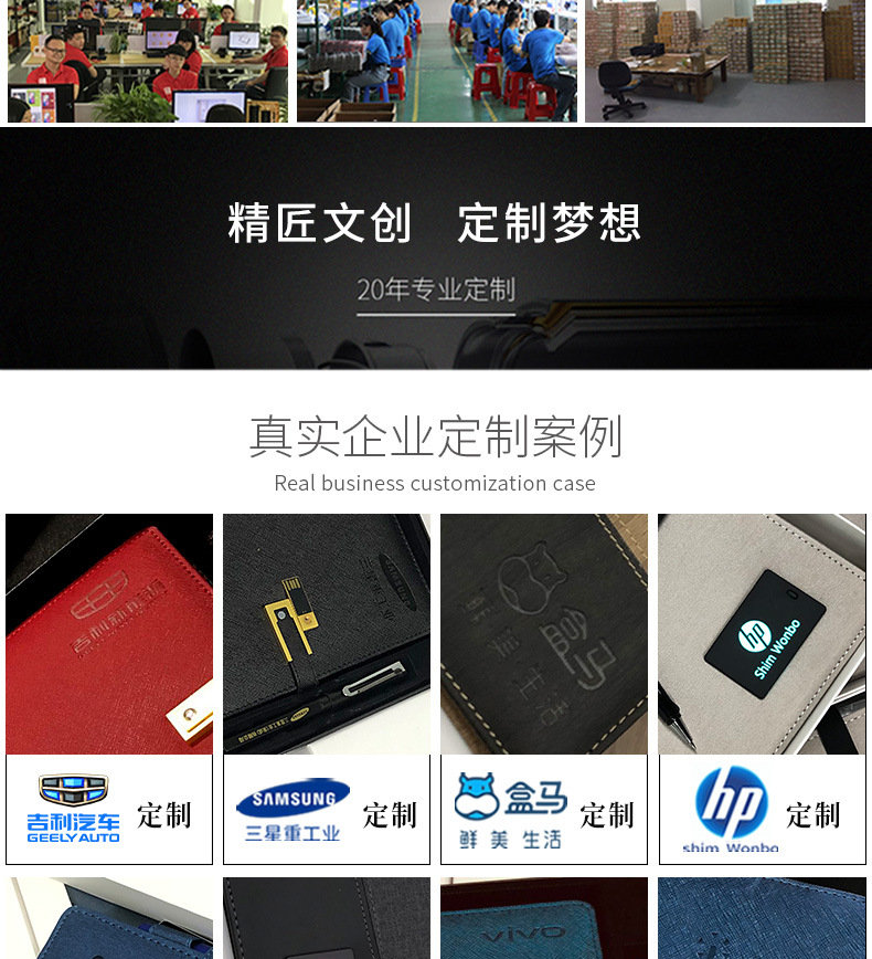 Business loose-leaf A5 notebook pen charging treasure wireless mouse gift card case suit custom logo Business loose-leaf A5 notebook pen charging treasure wireless mouse gift card case suit custom logo