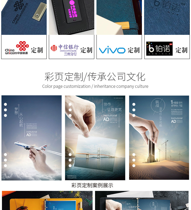 Business loose-leaf A5 notebook pen charging treasure wireless mouse gift card case suit custom logo Business loose-leaf A5 notebook pen charging treasure wireless mouse gift card case suit custom logo