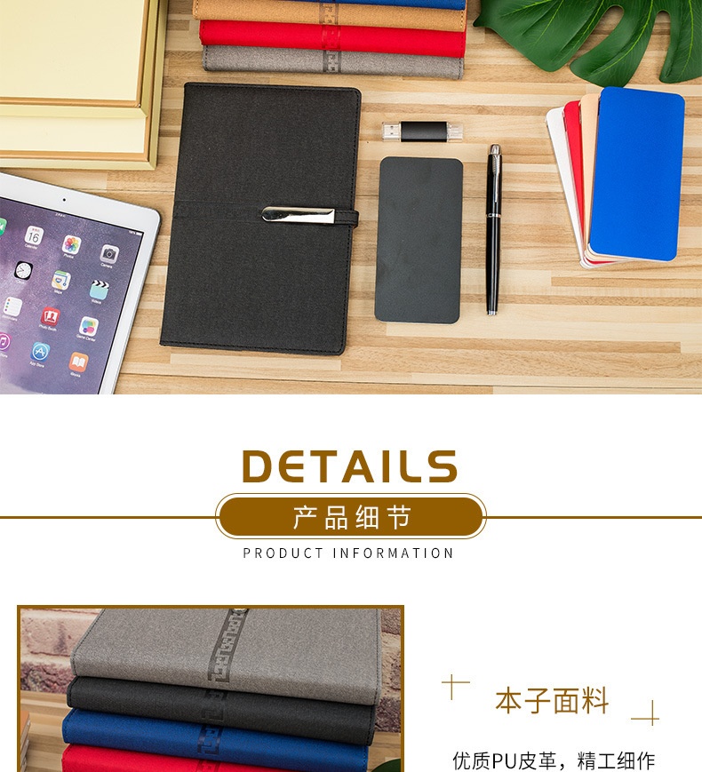 Business loose-leaf A5 notebook pen charging treasure wireless mouse gift card case suit custom logo Business loose-leaf A5 notebook pen charging treasure wireless mouse gift card case suit custom logo