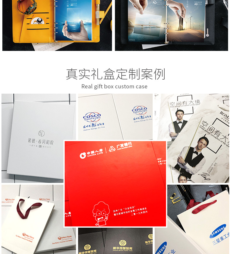 Business loose-leaf A5 notebook pen charging treasure wireless mouse gift card case suit custom logo Business loose-leaf A5 notebook pen charging treasure wireless mouse gift card case suit custom logo