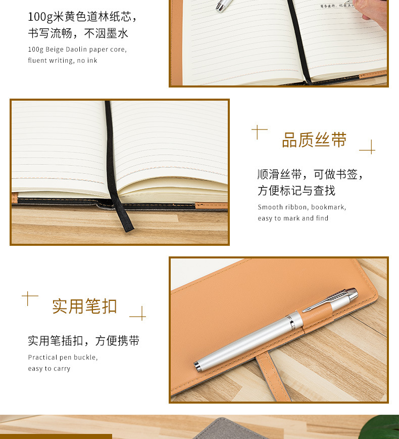 Business loose-leaf A5 notebook pen charging treasure wireless mouse gift card case suit custom logo Business loose-leaf A5 notebook pen charging treasure wireless mouse gift card case suit custom logo