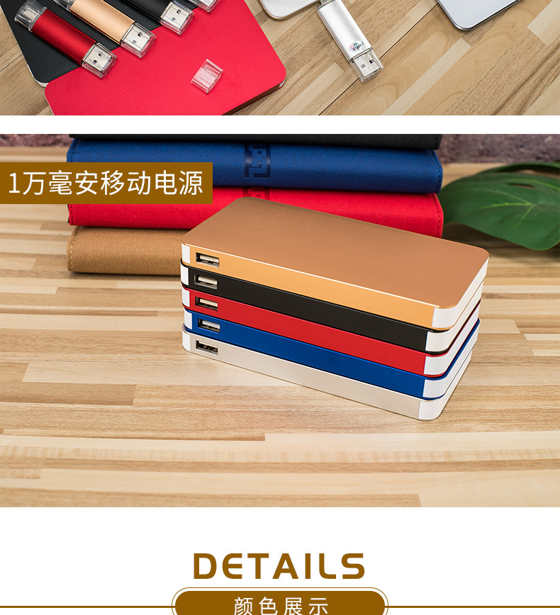 Business loose-leaf A5 notebook pen charging treasure wireless mouse gift card case suit custom logo Business loose-leaf A5 notebook pen charging treasure wireless mouse gift card case suit custom logo