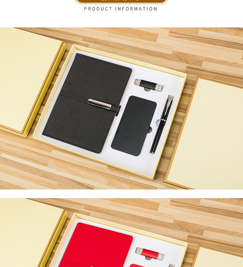 Business loose-leaf A5 notebook pen charging treasure wireless mouse gift card case suit custom logo Business loose-leaf A5 notebook pen charging treasure wireless mouse gift card case suit custom logo