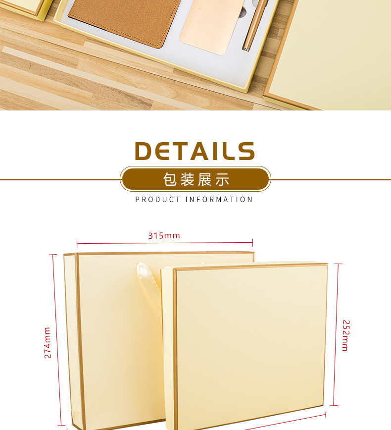 Business loose-leaf A5 notebook pen charging treasure wireless mouse gift card case suit custom logo Business loose-leaf A5 notebook pen charging treasure wireless mouse gift card case suit custom logo