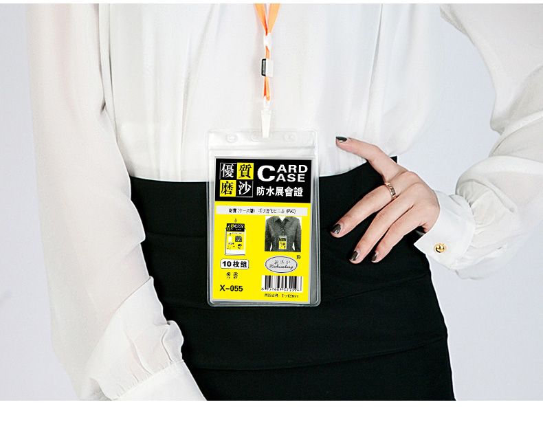 Exhibition card, work card, badge case, transparent card case, work card case, customized rope-hanging card case Exhibition card, work card, badge case, transparent card case, work card case, customized rope-hanging card case