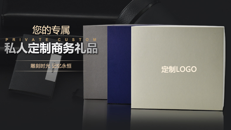Creative Thermos Set USB Gift Card Case Signature Pen Metal Pen U Disk Gift Set Creative Thermos Set USB Gift Card Case Signature Pen Metal Pen U Disk Gift Set