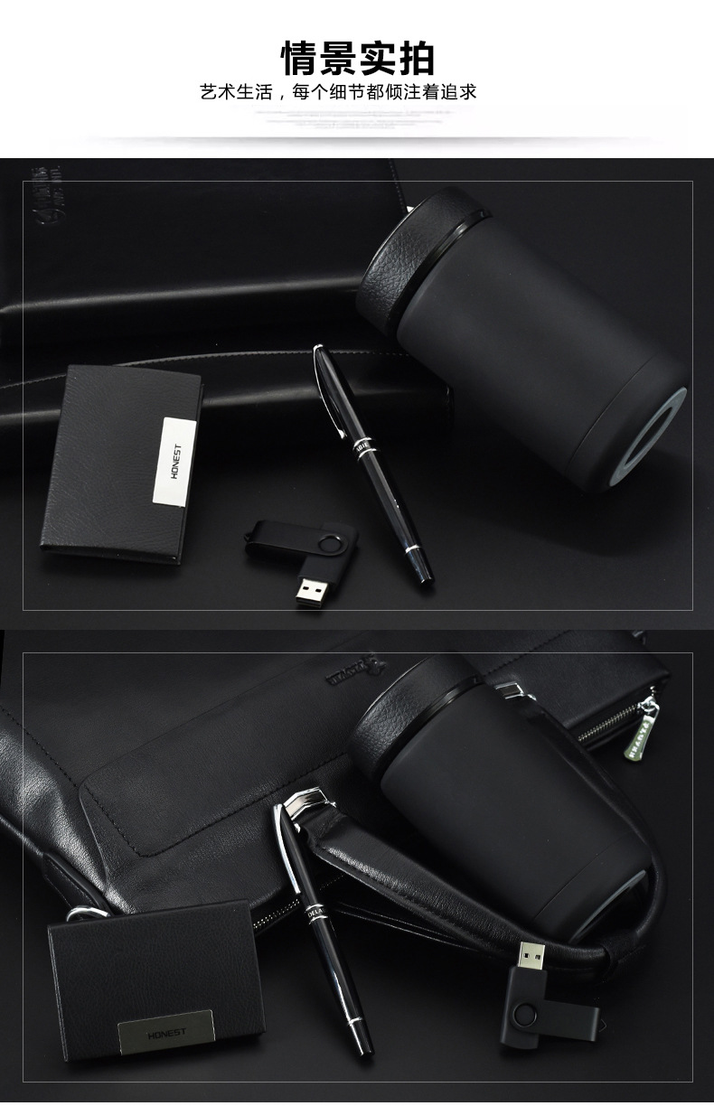 Creative Thermos Set USB Gift Card Case Signature Pen Metal Pen U Disk Gift Set Creative Thermos Set USB Gift Card Case Signature Pen Metal Pen U Disk Gift Set