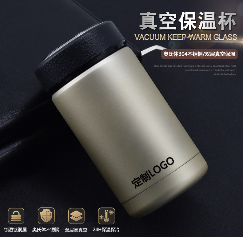 Creative Thermos Set USB Gift Card Case Signature Pen Metal Pen U Disk Gift Set Creative Thermos Set USB Gift Card Case Signature Pen Metal Pen U Disk Gift Set