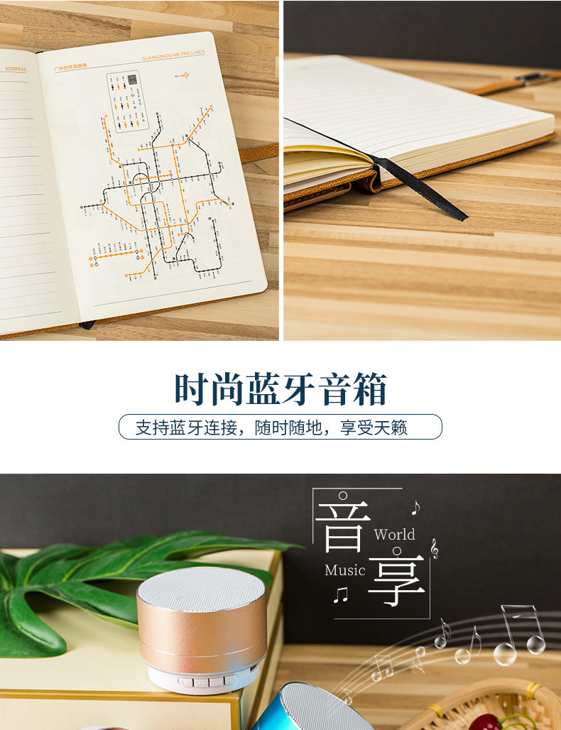 High-end business A5 notebook card case pen gift companies advertising gift set custom LOGO High-end business A5 notebook card case pen gift companies advertising gift set custom LOGO