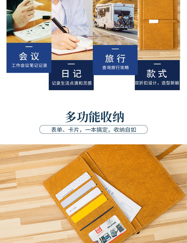 High-end business A5 notebook card case pen gift companies advertising gift set custom LOGO High-end business A5 notebook card case pen gift companies advertising gift set custom LOGO