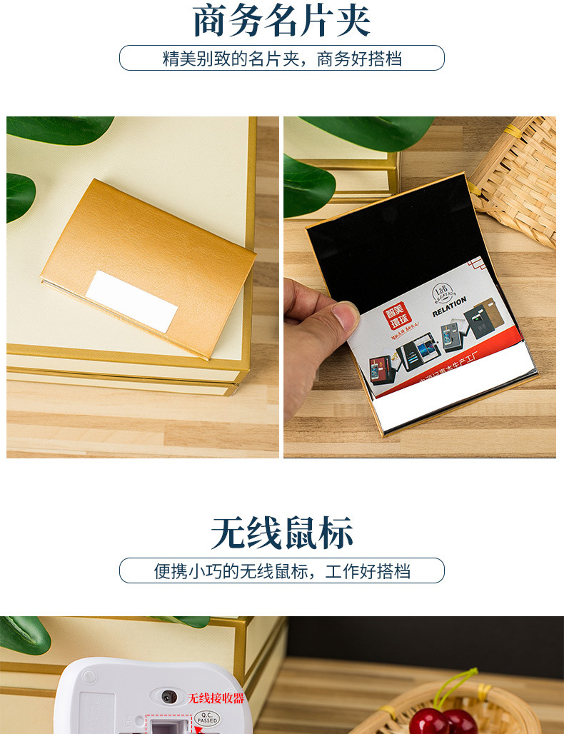 High-end business A5 notebook card case pen gift companies advertising gift set custom LOGO High-end business A5 notebook card case pen gift companies advertising gift set custom LOGO