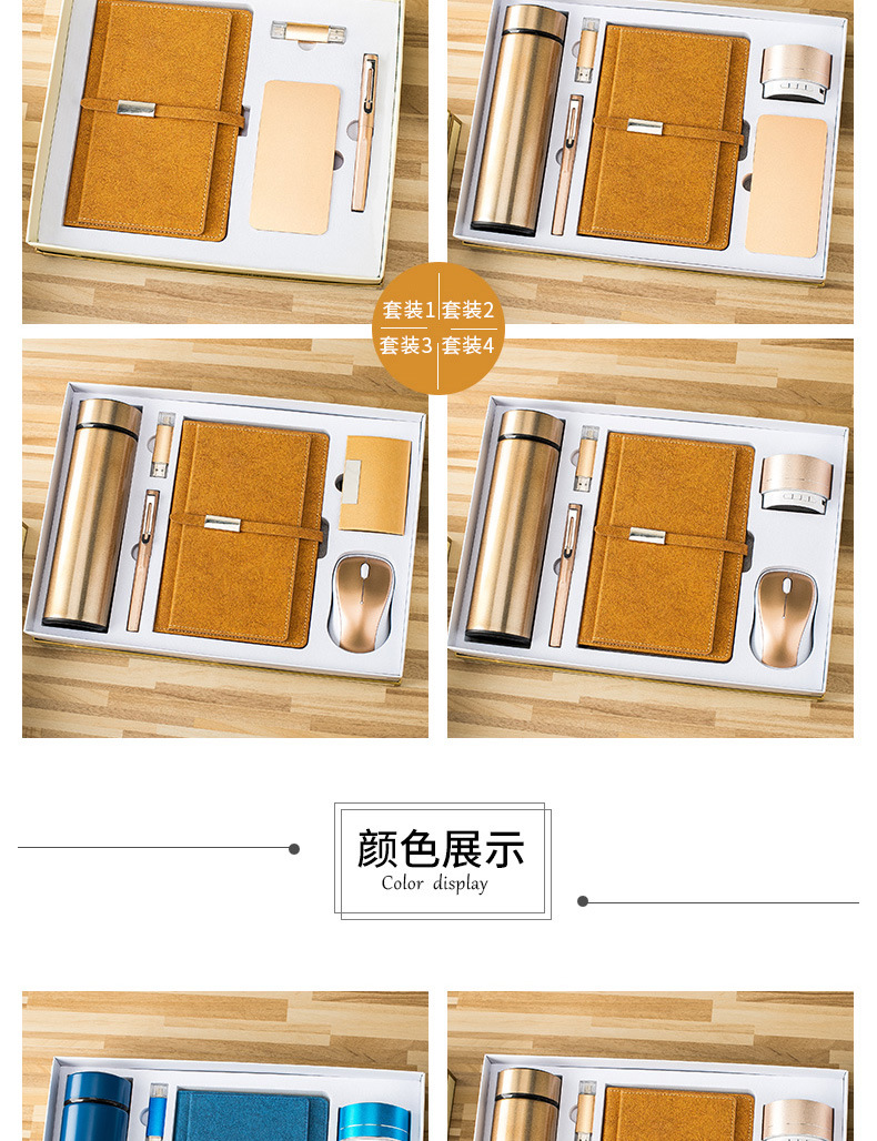 High-end business A5 notebook card case pen gift companies advertising gift set custom LOGO High-end business A5 notebook card case pen gift companies advertising gift set custom LOGO