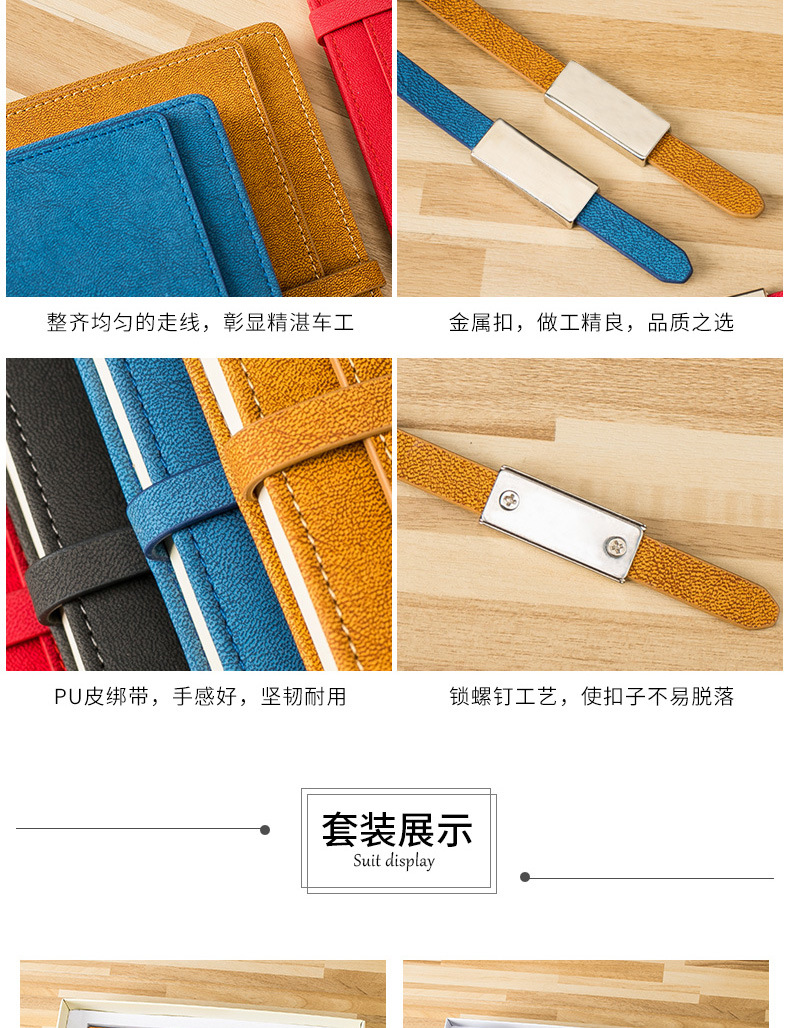 High-end business A5 notebook card case pen gift companies advertising gift set custom LOGO High-end business A5 notebook card case pen gift companies advertising gift set custom LOGO