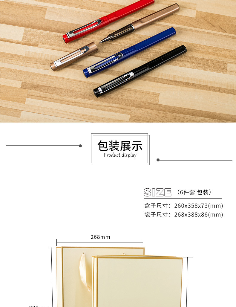 High-end business A5 notebook card case pen gift companies advertising gift set custom LOGO High-end business A5 notebook card case pen gift companies advertising gift set custom LOGO