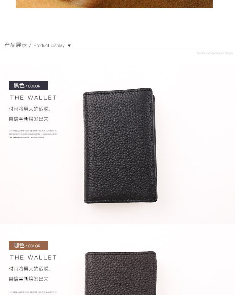 New Genuine Leather Card Holder Men's Short Large Capacity Business Card Case Women's Business Card Holder Document Package Factory Direct Sales New Genuine Leather Card Holder Men's Short Large Capacity Business Card Case Women's Business Card Holder Document Package Factory Direct Sales
