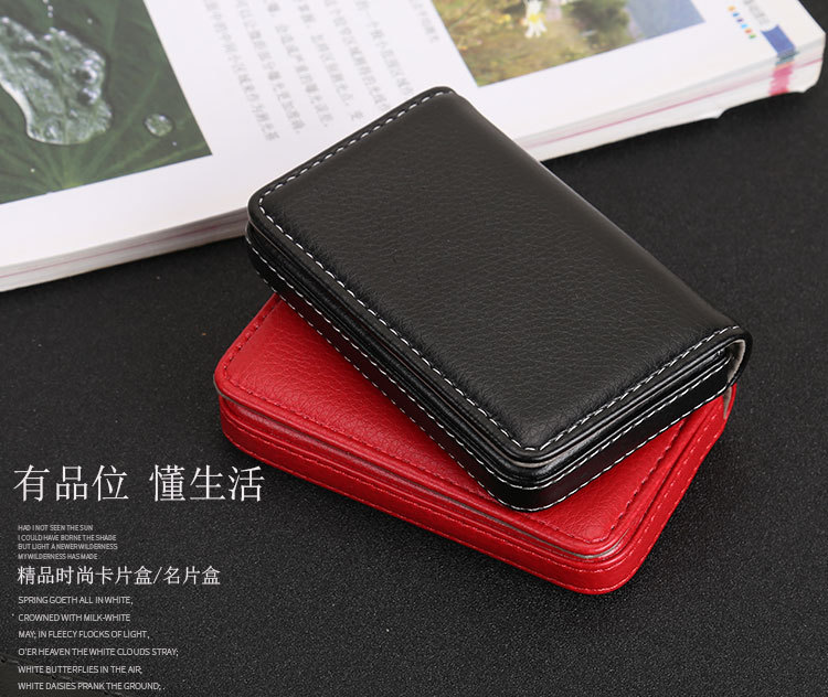 In Stock Wholesale Card Case Creative Gift Business Card Case Card Box Full Cover Pu Card Case Business Card Case Magnetic Business Card Holder