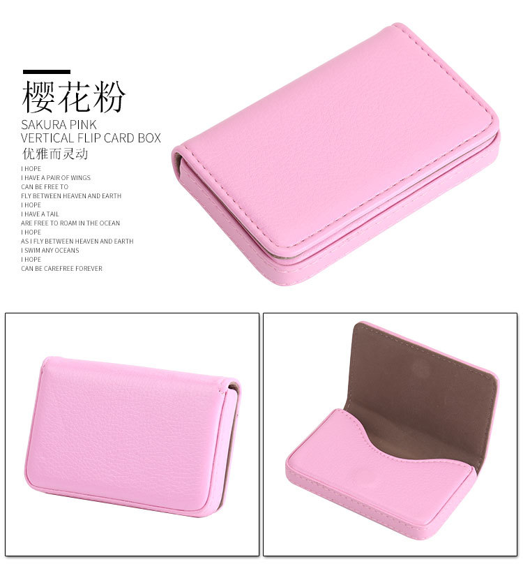 In Stock Wholesale Card Case Creative Gift Business Card Case Card Box Full Cover Pu Card Case Business Card Case Magnetic Business Card Holder