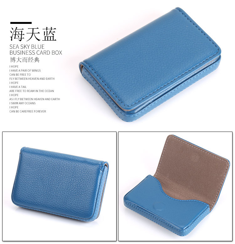 In Stock Wholesale Card Case Creative Gift Business Card Case Card Box Full Cover Pu Card Case Business Card Case Magnetic Business Card Holder