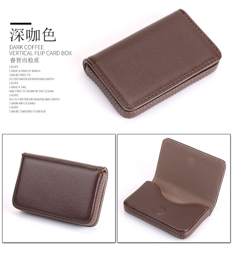 In Stock Wholesale Card Case Creative Gift Business Card Case Card Box Full Cover Pu Card Case Business Card Case Magnetic Business Card Holder