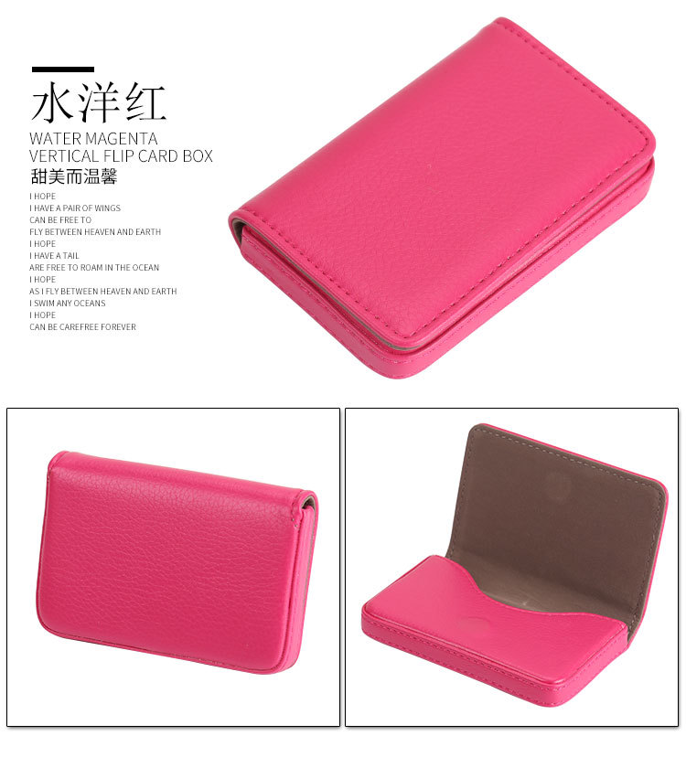 In Stock Wholesale Card Case Creative Gift Business Card Case Card Box Full Cover Pu Card Case Business Card Case Magnetic Business Card Holder