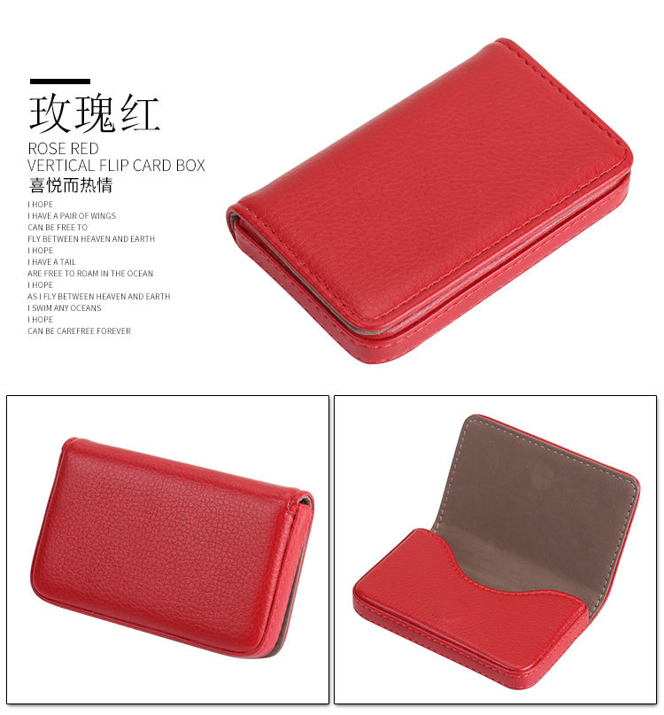 In Stock Wholesale Card Case Creative Gift Business Card Case Card Box Full Cover Pu Card Case Business Card Case Magnetic Business Card Holder