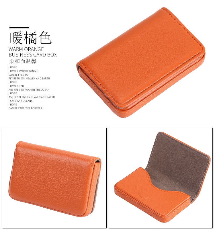 In Stock Wholesale Card Case Creative Gift Business Card Case Card Box Full Cover Pu Card Case Business Card Case Magnetic Business Card Holder