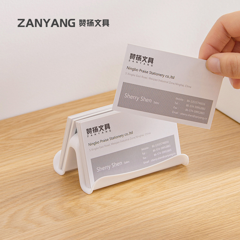 Personalized Creative Double-Sided Name Card Pedestal Large Capacity Business Card Case Business High-End Business Card Holder Business Card Box Wholesale