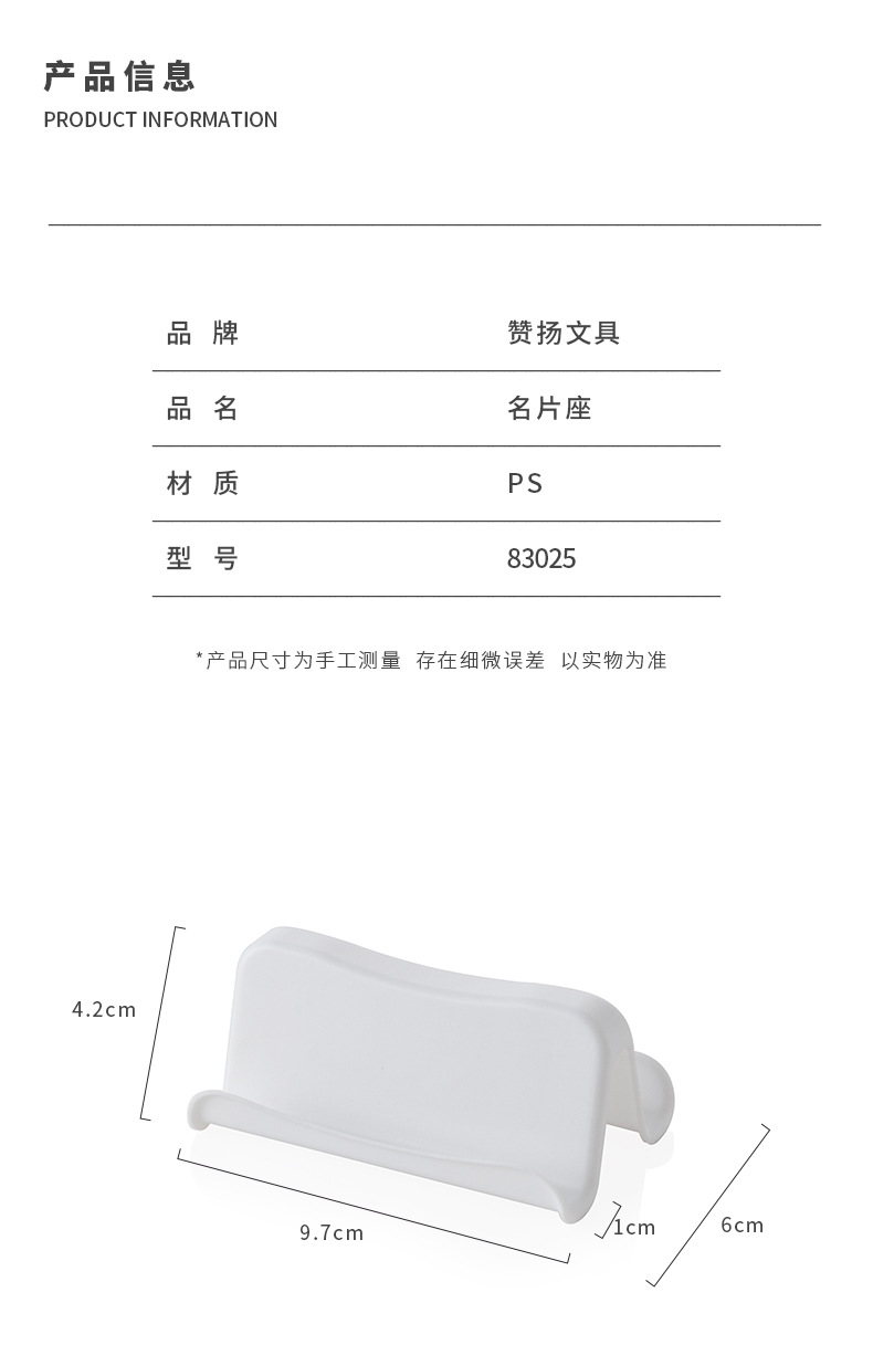 Personalized Creative Double-Sided Name Card Pedestal Large Capacity Business Card Case Business High-End Business Card Holder Business Card Box Wholesale Personalized Creative Double-Sided Name Card Pedestal Large Capacity Business Card Case Business High-End Business Card Holder Business Card Box Wholesale
