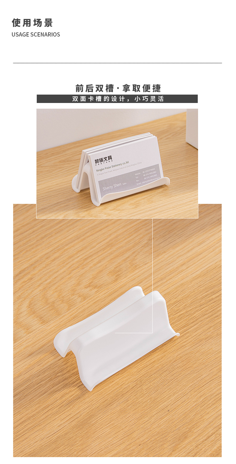Personalized Creative Double-Sided Name Card Pedestal Large Capacity Business Card Case Business High-End Business Card Holder Business Card Box Wholesale Personalized Creative Double-Sided Name Card Pedestal Large Capacity Business Card Case Business High-End Business Card Holder Business Card Box Wholesale