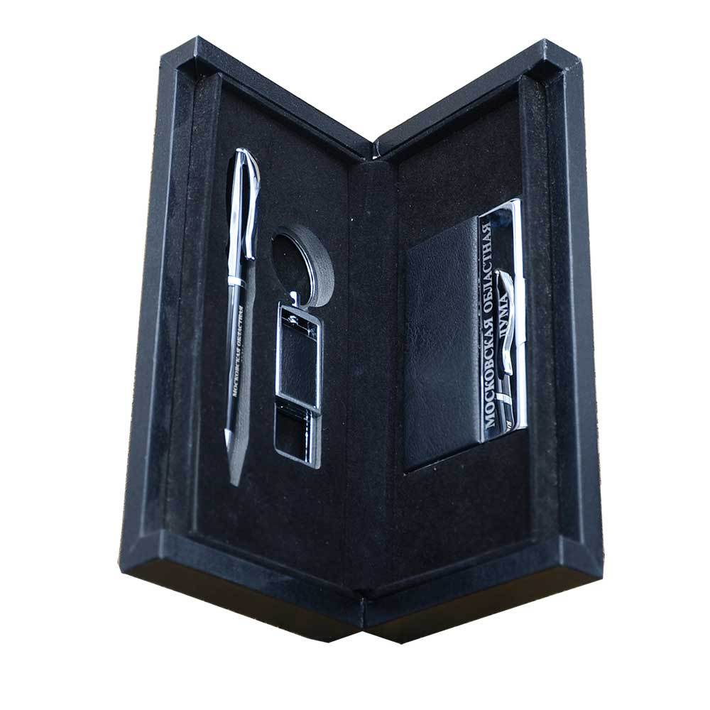 Key Chain Gift Set Customized Enterprise Logo Business Card Case Key Chain Metal Pen Three-Piece Gift Set