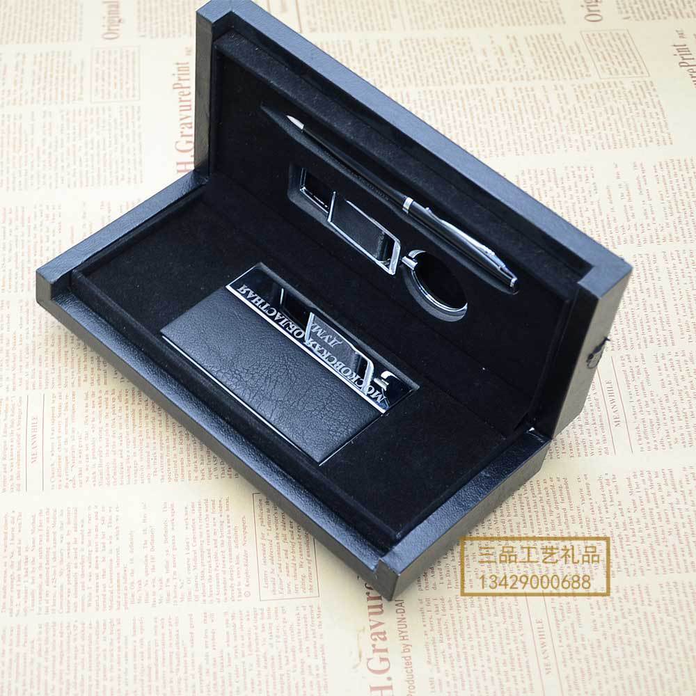 Key Chain Gift Set Customized Enterprise Logo Business Card Case Key Chain Metal Pen Three-Piece Gift Set