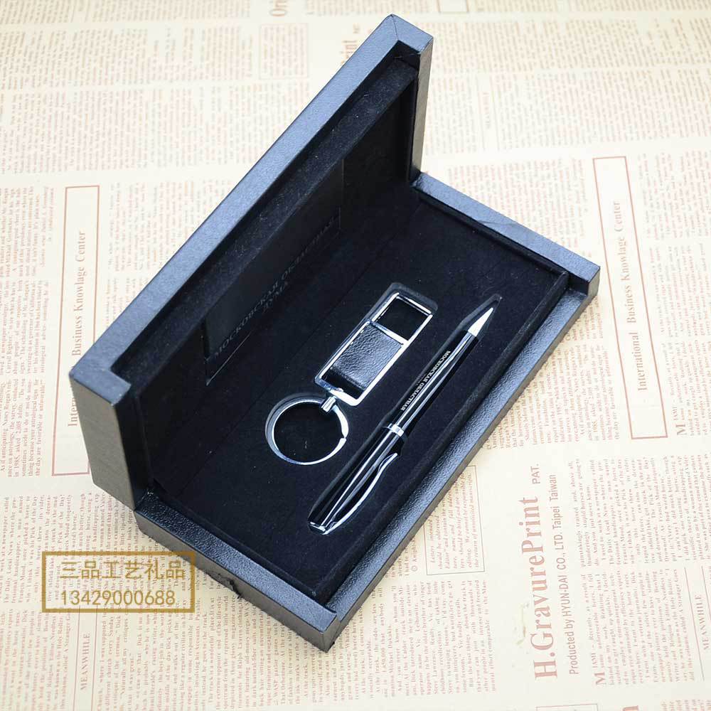 Key Chain Gift Set Customized Enterprise Logo Business Card Case Key Chain Metal Pen Three-Piece Gift Set