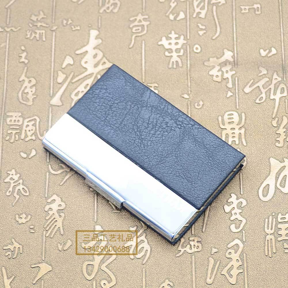 Key Chain Gift Set Customized Enterprise Logo Business Card Case Key Chain Metal Pen Three-Piece Gift Set