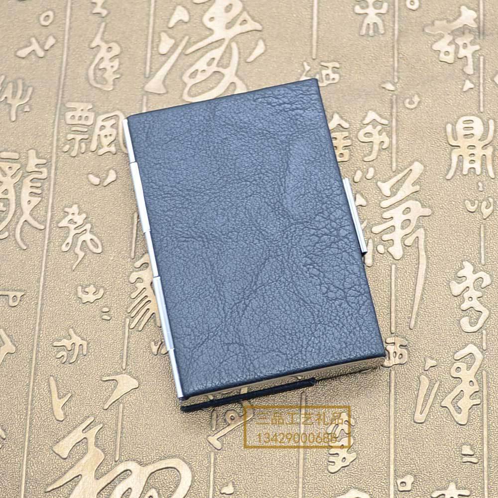 Key Chain Gift Set Customized Enterprise Logo Business Card Case Key Chain Metal Pen Three-Piece Gift Set