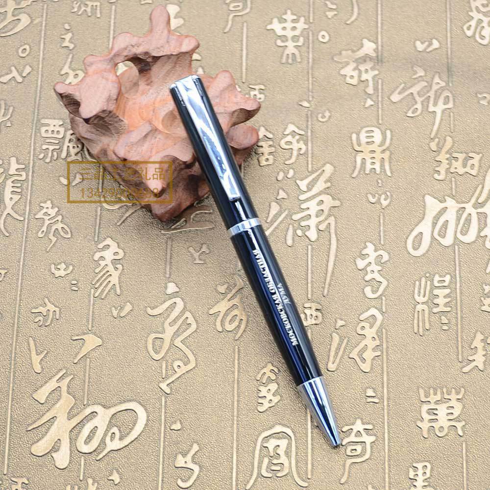 Key Chain Gift Set Customized Enterprise Logo Business Card Case Key Chain Metal Pen Three-Piece Gift Set