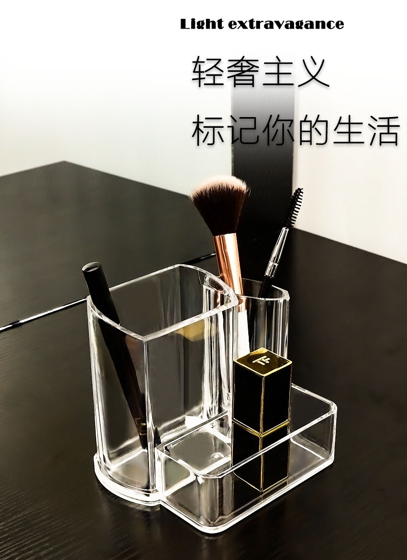W29-8007 Crystal Transparent Multifunctional Pen Holder Multi-Grid Pen Holder Cosmetic Brush Eyebrow Pencil Shelf Business Card Case Storage W29-8007 Crystal Transparent Multifunctional Pen Holder Multi-Grid Pen Holder Cosmetic Brush Eyebrow Pencil Shelf Business Card Case Storage