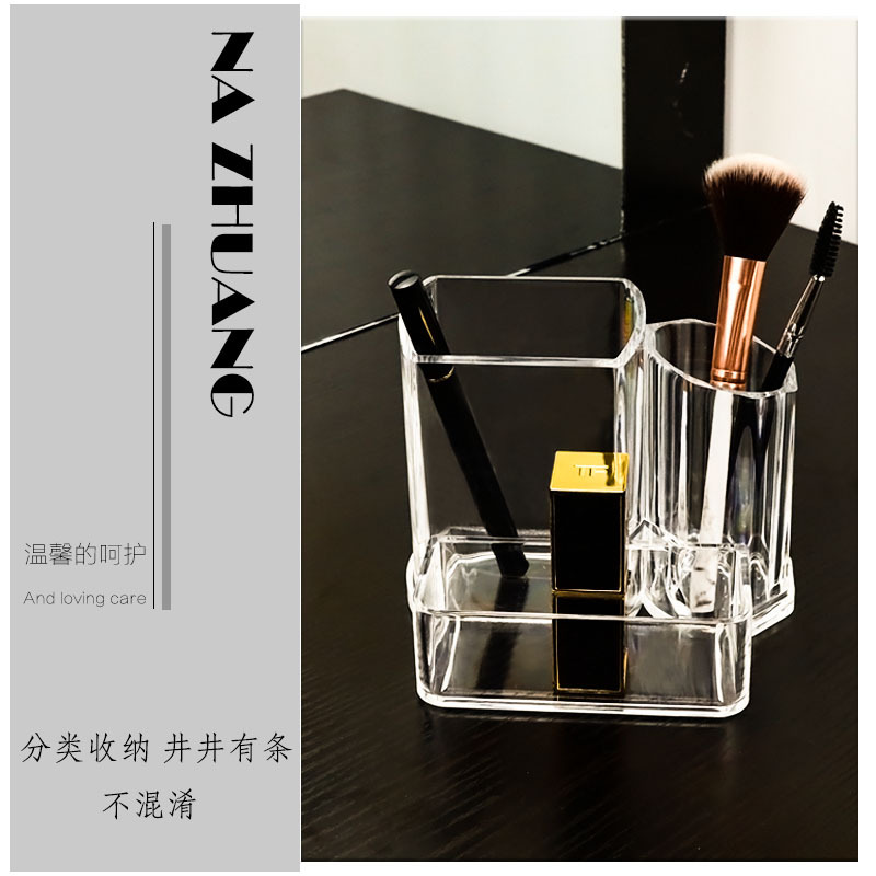 W29-8007 Crystal Transparent Multifunctional Pen Holder Multi-Grid Pen Holder Cosmetic Brush Eyebrow Pencil Shelf Business Card Case Storage W29-8007 Crystal Transparent Multifunctional Pen Holder Multi-Grid Pen Holder Cosmetic Brush Eyebrow Pencil Shelf Business Card Case Storage