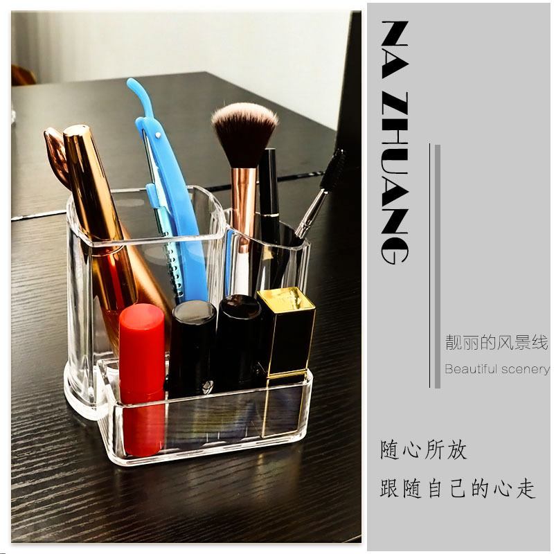 W29-8007 Crystal Transparent Multifunctional Pen Holder Multi-Grid Pen Holder Cosmetic Brush Eyebrow Pencil Shelf Business Card Case Storage W29-8007 Crystal Transparent Multifunctional Pen Holder Multi-Grid Pen Holder Cosmetic Brush Eyebrow Pencil Shelf Business Card Case Storage