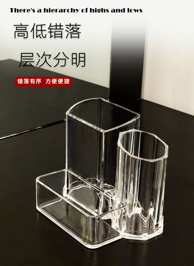 W29-8007 Crystal Transparent Multifunctional Pen Holder Multi-Grid Pen Holder Cosmetic Brush Eyebrow Pencil Shelf Business Card Case Storage W29-8007 Crystal Transparent Multifunctional Pen Holder Multi-Grid Pen Holder Cosmetic Brush Eyebrow Pencil Shelf Business Card Case Storage