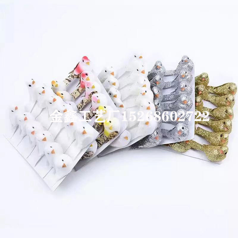 12 Pieces Golden Silver Bird Christmas Crafts Wholesale Home Decor Accessories Diy Gifts Box Fridge Sticker Artificial P