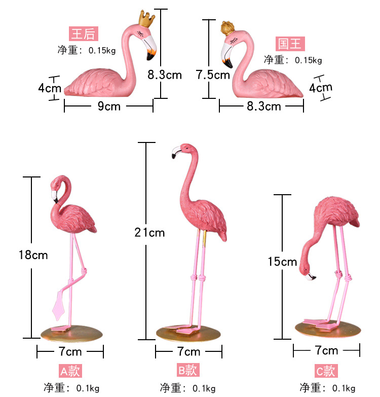 Ins flamingo girl heart presents a creative home decor
