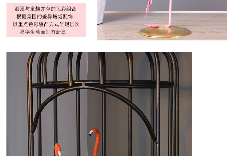 Ins flamingo girl heart presents a creative home decor