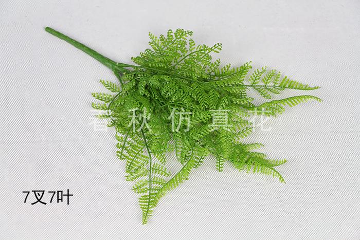 Simulation of artificial flower grass waves grass chicken chicken home decor artificial flower corsage Simulation of artificial flower grass waves grass chicken chicken home decor artificial flower corsage