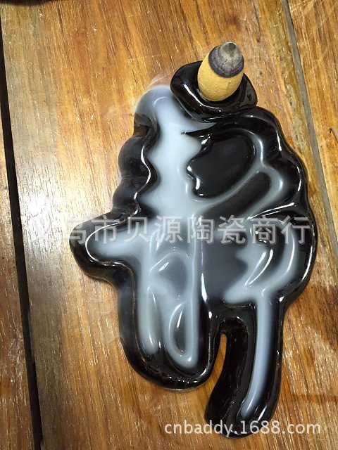 Ceramic Backflow Incense Burner Censer Home Decor Decoration Aromatherapy Smoke Backflow Stick Incense