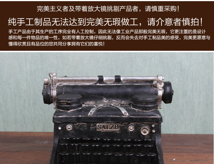 ZAKKA grocery home decor craft furnishings used to make dirty craft typewriters photography props ZAKKA grocery home decor craft furnishings used to make dirty craft typewriters photography props