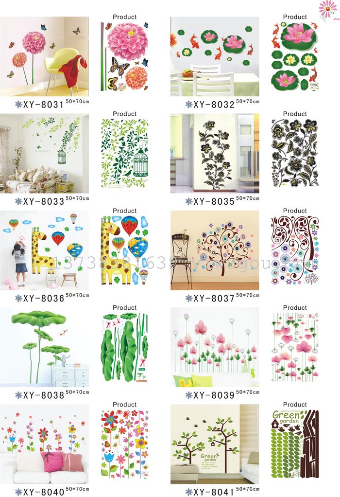 Home decor wall stickers removable green labels factory outlet Home decor wall stickers removable green labels factory outlet