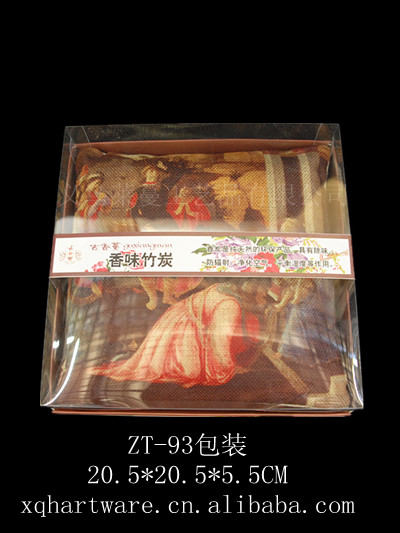 ZT-93 oil painting from ancient ancient incense VINES Net series bamboo home decor taste special fragrant charcoal