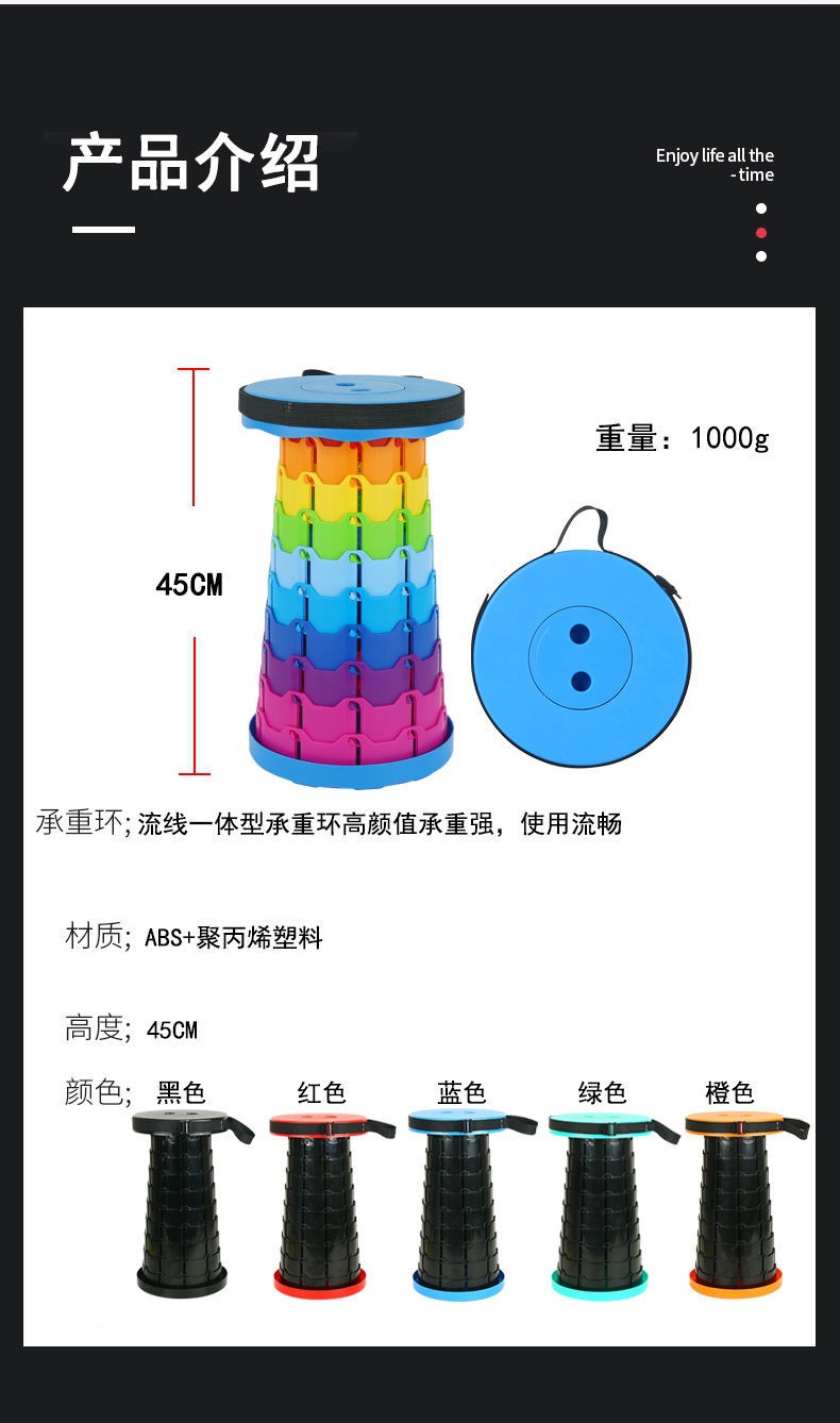 First-Hand Supply Outdoor Collapsible Stool Folding Stool Portable Fishing Stool High Maza Adjustable Telescopic Seat First-Hand Supply Outdoor Collapsible Stool Folding Stool Portable Fishing Stool High Maza Adjustable Telescopic Seat