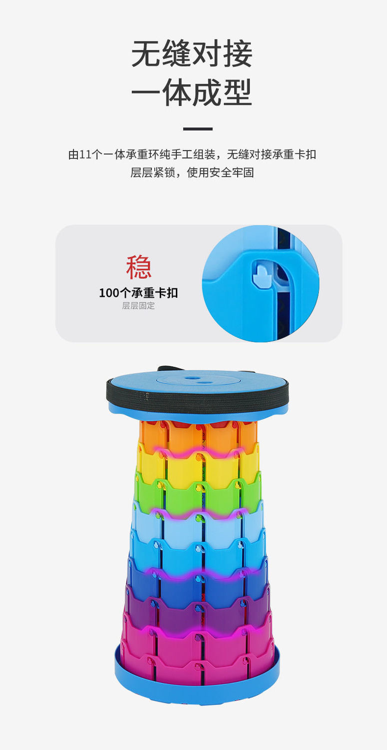 First-Hand Supply Outdoor Collapsible Stool Folding Stool Portable Fishing Stool High Maza Adjustable Telescopic Seat First-Hand Supply Outdoor Collapsible Stool Folding Stool Portable Fishing Stool High Maza Adjustable Telescopic Seat