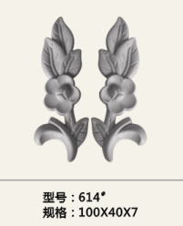 Plastic flower plate, carved panels, wood crafts, furniture fittings corsage Dongyang woodcarving craft